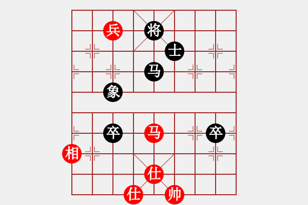 象棋棋譜圖片：率五進(jìn)一(9星)-和-aaccee(5星) - 步數(shù)：110 