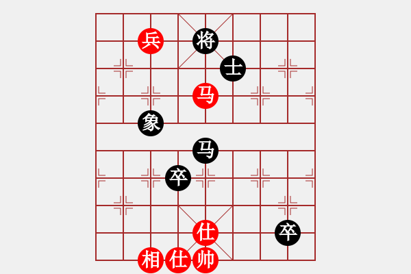 象棋棋譜圖片：率五進(jìn)一(9星)-和-aaccee(5星) - 步數(shù)：120 