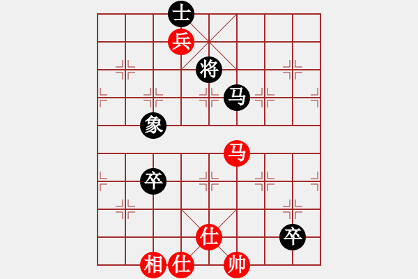 象棋棋譜圖片：率五進(jìn)一(9星)-和-aaccee(5星) - 步數(shù)：130 