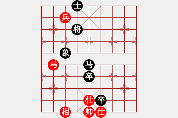 象棋棋譜圖片：率五進(jìn)一(9星)-和-aaccee(5星) - 步數(shù)：150 