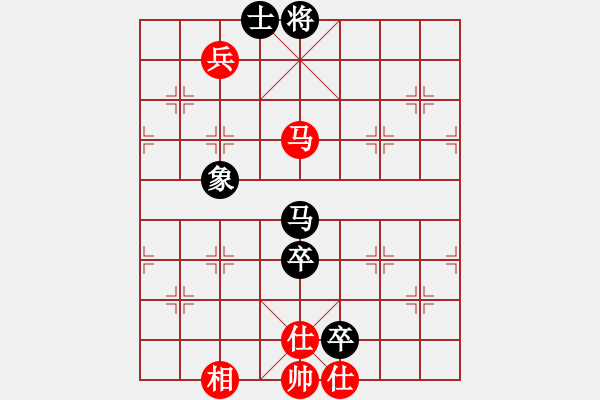 象棋棋譜圖片：率五進(jìn)一(9星)-和-aaccee(5星) - 步數(shù)：160 