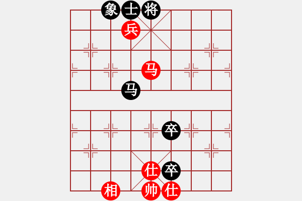 象棋棋譜圖片：率五進(jìn)一(9星)-和-aaccee(5星) - 步數(shù)：170 