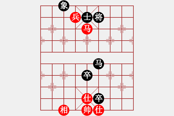 象棋棋譜圖片：率五進(jìn)一(9星)-和-aaccee(5星) - 步數(shù)：180 