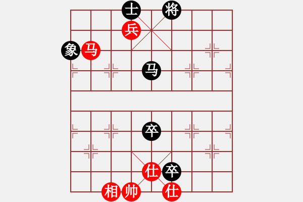 象棋棋譜圖片：率五進(jìn)一(9星)-和-aaccee(5星) - 步數(shù)：200 