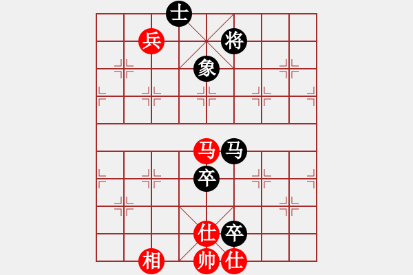 象棋棋譜圖片：率五進(jìn)一(9星)-和-aaccee(5星) - 步數(shù)：208 