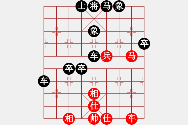 象棋棋譜圖片：率五進(jìn)一(9星)-和-aaccee(5星) - 步數(shù)：60 