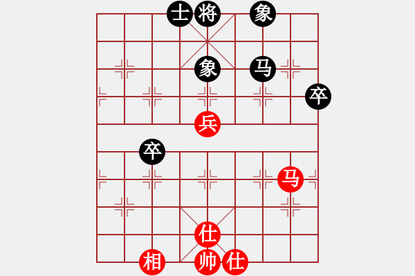 象棋棋譜圖片：率五進(jìn)一(9星)-和-aaccee(5星) - 步數(shù)：70 