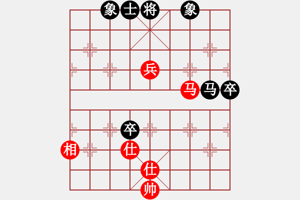 象棋棋譜圖片：率五進(jìn)一(9星)-和-aaccee(5星) - 步數(shù)：80 