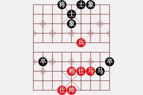 象棋棋譜圖片：戰(zhàn)神九九(北斗)-和-白云無盡時(shí)(無極) - 步數(shù)：100 