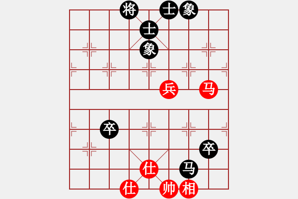 象棋棋譜圖片：戰(zhàn)神九九(北斗)-和-白云無盡時(shí)(無極) - 步數(shù)：110 