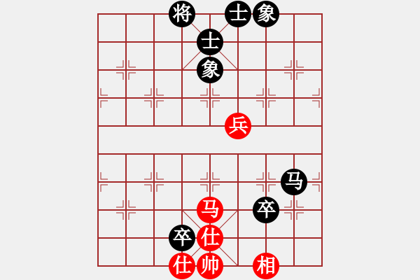 象棋棋譜圖片：戰(zhàn)神九九(北斗)-和-白云無盡時(shí)(無極) - 步數(shù)：120 