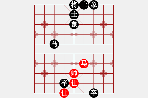 象棋棋譜圖片：戰(zhàn)神九九(北斗)-和-白云無盡時(shí)(無極) - 步數(shù)：140 