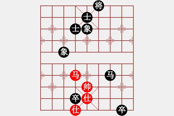 象棋棋譜圖片：戰(zhàn)神九九(北斗)-和-白云無盡時(shí)(無極) - 步數(shù)：160 