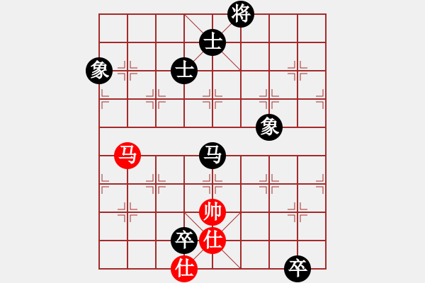 象棋棋譜圖片：戰(zhàn)神九九(北斗)-和-白云無盡時(shí)(無極) - 步數(shù)：170 