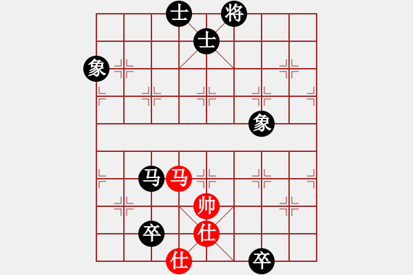 象棋棋譜圖片：戰(zhàn)神九九(北斗)-和-白云無盡時(shí)(無極) - 步數(shù)：180 