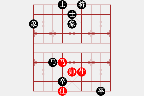 象棋棋譜圖片：戰(zhàn)神九九(北斗)-和-白云無盡時(shí)(無極) - 步數(shù)：190 