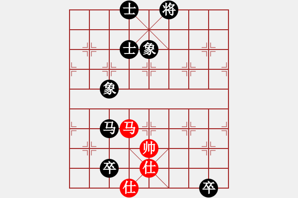 象棋棋譜圖片：戰(zhàn)神九九(北斗)-和-白云無盡時(shí)(無極) - 步數(shù)：200 