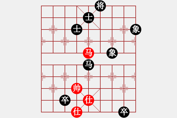 象棋棋譜圖片：戰(zhàn)神九九(北斗)-和-白云無盡時(shí)(無極) - 步數(shù)：220 