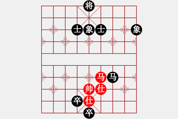 象棋棋譜圖片：戰(zhàn)神九九(北斗)-和-白云無盡時(shí)(無極) - 步數(shù)：240 