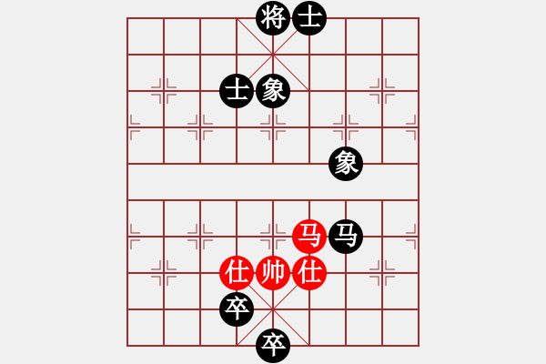 象棋棋譜圖片：戰(zhàn)神九九(北斗)-和-白云無盡時(shí)(無極) - 步數(shù)：250 