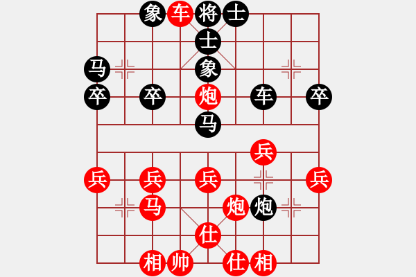 象棋棋譜圖片：這丶彼此的回憶[278242693] -VS- ぁちぢキ[1020383480] - 步數(shù)：33 