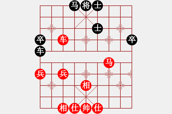 象棋棋譜圖片：第87局 將軍脫袍 砍象得勝 - 步數(shù)：30 