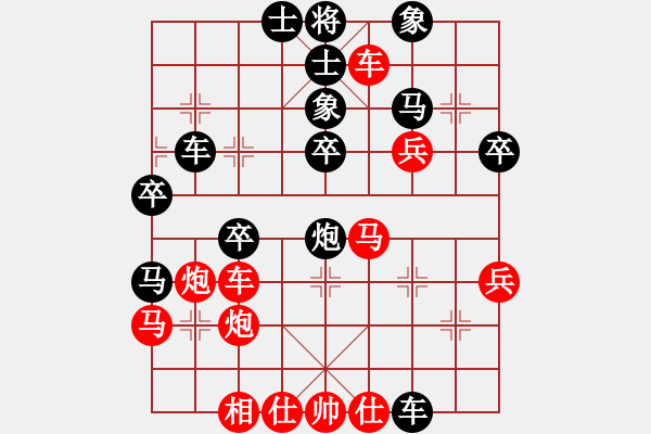 象棋棋譜圖片：宇宙八號(hào)(4r)-勝-英雄同盟五(初級(jí)) - 步數(shù)：60 