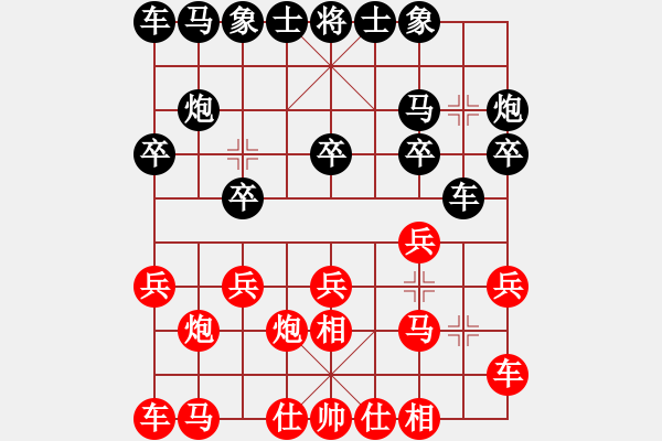 象棋棋谱图片：景学义 先和 金松 - 步数：10 