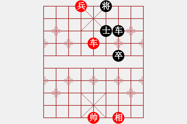 象棋棋譜圖片：老牛擦璧 - 步數(shù)：0 