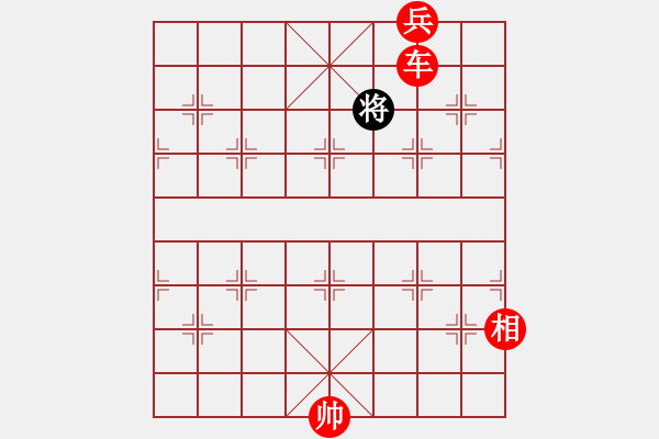 象棋棋譜圖片：老牛擦璧 - 步數(shù)：33 