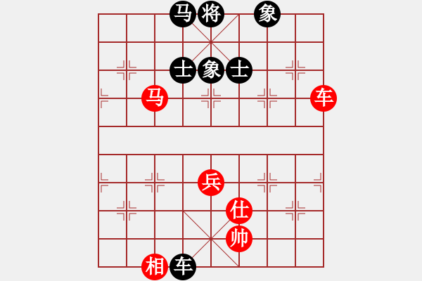 象棋棋譜圖片：真先與假先 極為重要的思路補充 非過河車進取 - 步數(shù)：100 