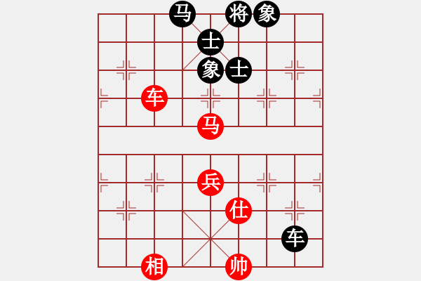 象棋棋譜圖片：真先與假先 極為重要的思路補充 非過河車進取 - 步數(shù)：110 