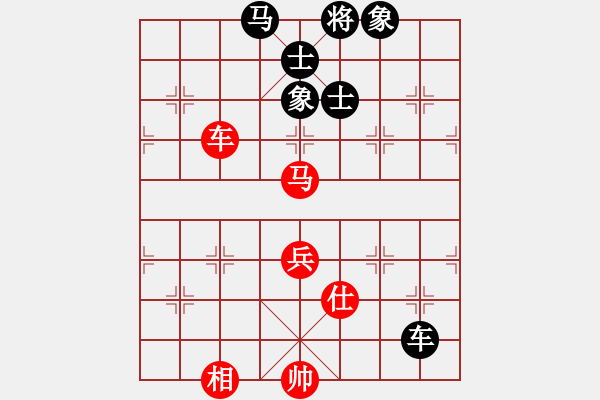 象棋棋譜圖片：真先與假先 極為重要的思路補充 非過河車進取 - 步數(shù)：111 