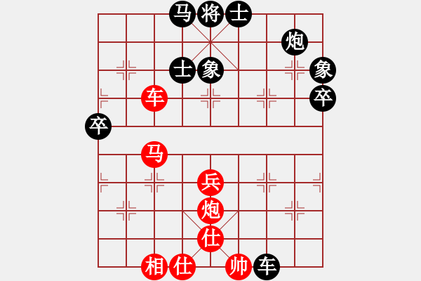 象棋棋譜圖片：真先與假先 極為重要的思路補充 非過河車進取 - 步數(shù)：80 