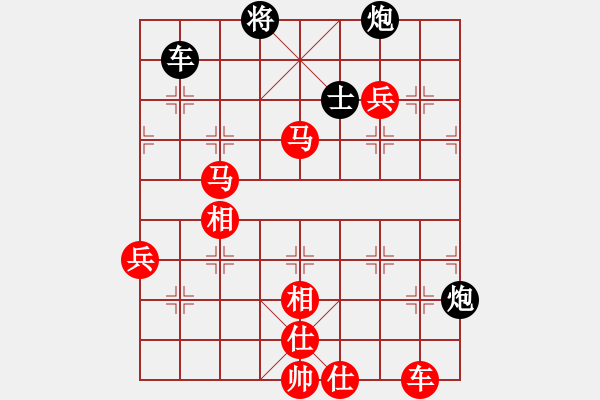 象棋棋譜圖片：沈陽(yáng)103不動(dòng)產(chǎn)中介[37387109] -VS- ↓雪の天空[504983714] - 步數(shù)：120 