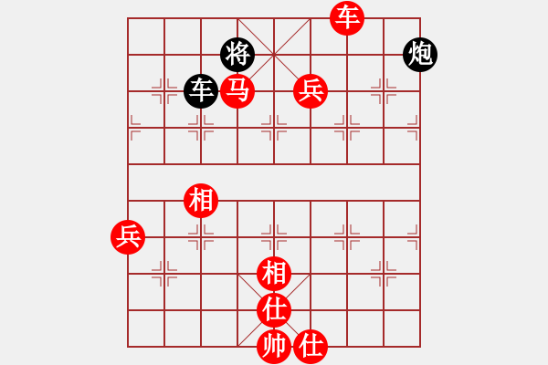 象棋棋譜圖片：沈陽(yáng)103不動(dòng)產(chǎn)中介[37387109] -VS- ↓雪の天空[504983714] - 步數(shù)：130 