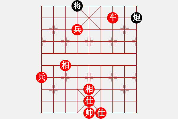 象棋棋譜圖片：沈陽(yáng)103不動(dòng)產(chǎn)中介[37387109] -VS- ↓雪の天空[504983714] - 步數(shù)：135 