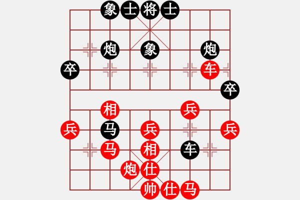 象棋棋譜圖片：沈陽(yáng)103不動(dòng)產(chǎn)中介[37387109] -VS- ↓雪の天空[504983714] - 步數(shù)：50 