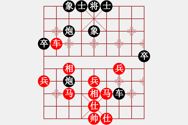 象棋棋譜圖片：沈陽(yáng)103不動(dòng)產(chǎn)中介[37387109] -VS- ↓雪の天空[504983714] - 步數(shù)：60 