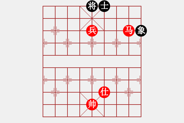 象棋棋譜圖片：第 328 題 - 象棋巫師魔法學(xué)校Ⅱ - 步數(shù)：20 