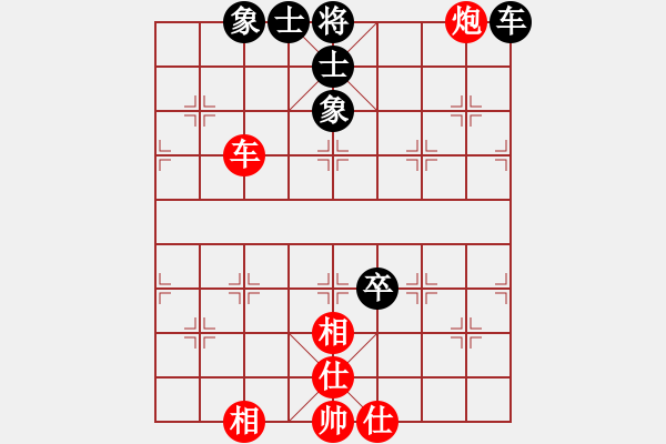 象棋棋譜圖片：極地雪狼(月將)-和-密跡金剛(月將) - 步數(shù)：130 