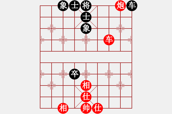 象棋棋譜圖片：極地雪狼(月將)-和-密跡金剛(月將) - 步數(shù)：170 