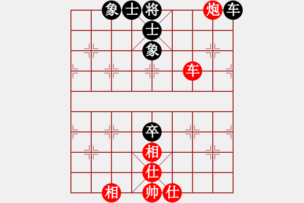 象棋棋譜圖片：極地雪狼(月將)-和-密跡金剛(月將) - 步數(shù)：180 