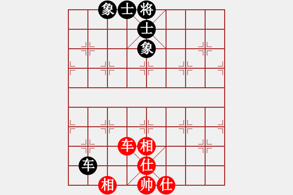 象棋棋譜圖片：極地雪狼(月將)-和-密跡金剛(月將) - 步數(shù)：225 