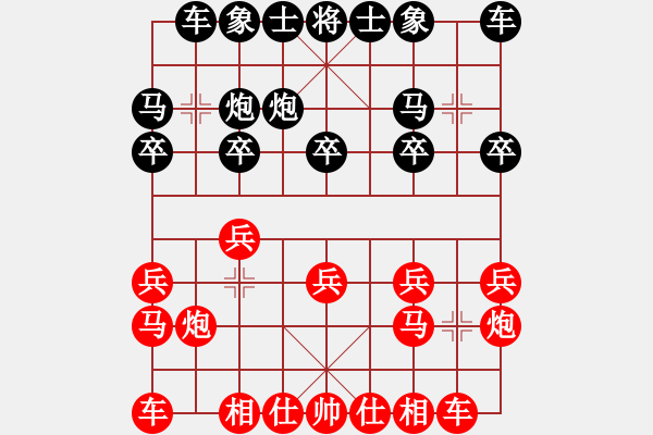 象棋棋譜圖片：《學(xué)習(xí)大師后手》過宮炮單提馬破起馬局士角炮單提馬互進七兵 - 步數(shù)：10 