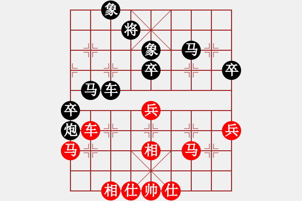 象棋棋譜圖片：《學(xué)習(xí)大師后手》過宮炮單提馬破起馬局士角炮單提馬互進七兵 - 步數(shù)：50 