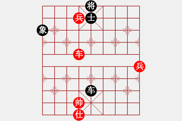 象棋棋譜圖片：zengzu(5星)-勝-以德服人(9星) - 步數(shù)：150 