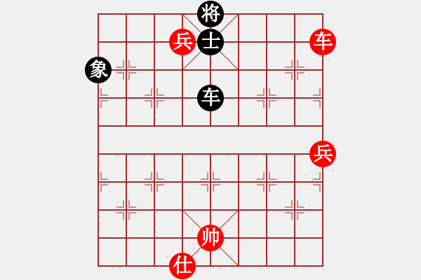 象棋棋譜圖片：zengzu(5星)-勝-以德服人(9星) - 步數(shù)：160 