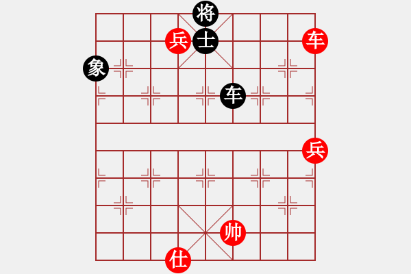 象棋棋譜圖片：zengzu(5星)-勝-以德服人(9星) - 步數(shù)：166 