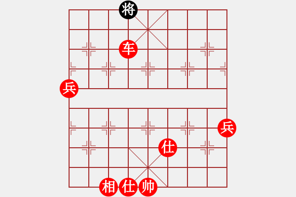 象棋棋譜圖片：戰(zhàn)神李靖(無(wú)上)-勝-舒蘭冠軍(北斗) - 步數(shù)：143 